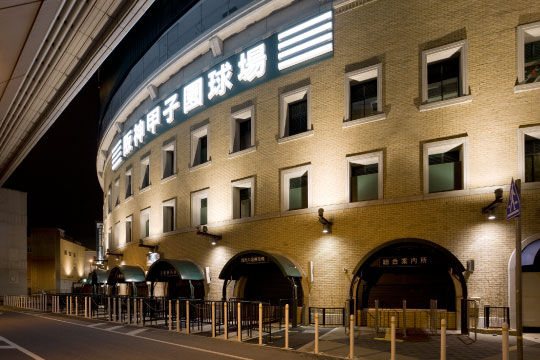 外観（夜景）2